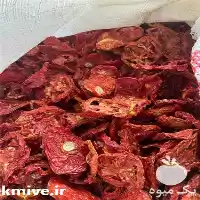 قیمت خرید گوجه خشک در تهران در گروه خرید و فروش میوه خشک در یکمیوه