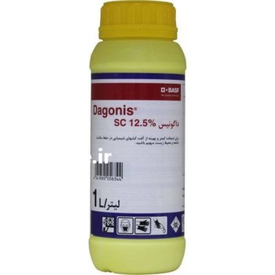 سم قارچ کش داگونیس BASF فروش در اهواز در گروه خرید و فروش انواع سم در یکمیوه -عکس1