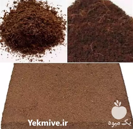 فروش کوکوپیت مدیوم در تهران در گروه خرید و فروش انواع کود کشاورزی در یکمیوه -عکس1