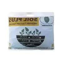 قیمت خرید کوکوپیت سبز آفرین حجم در تهران در گروه خرید و فروش انواع کود کشاورزی در یکمیوه