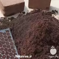 قیمت خرید پخش عمده کوکوپیت در تهران در گروه خرید و فروش انواع کود کشاورزی در یکمیوه