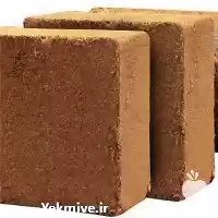 فروش پخش و عرضه کوکوپیت عمده در تهران در گروه خرید و فروش انواع کود کشاورزی در یکمیوه