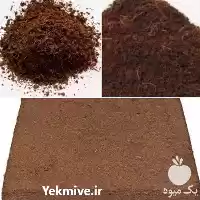 فروش کوکوپیت مدیوم در تهران در گروه خرید و فروش انواع کود کشاورزی در یکمیوه