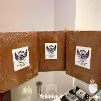 فروش کوکوپیت هندی درجه یک در گروه خرید و فروش انواع کود کشاورزی در یکمیوه