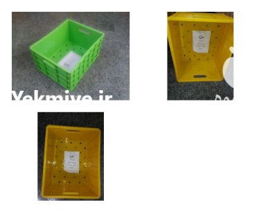 سبد پری پک سبد لبنیات در تاکستان در گروه خرید و فروش انواع سبد در یکمیوه -عکس4