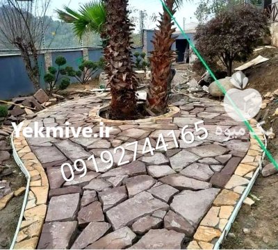 فروش سنگ لاشه اجرای سنگ لاشه در گروه سازنده در یکمیوه -عکس1