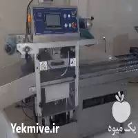 قیمت خرید خط تولید سبزی خوردن در گروه خرید و فروش خط تولید در یکمیوه