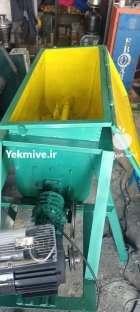 فروش دستگاه همزن و میکسر دامداری در گروه تجهیزات دامداری در یکمیوه