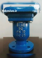 پخش انواع شیر هوا روزنه بزگ در اصفهان در گروه خرید و فروش اتصالات و تجهیزات آبیاری در یکمیوه