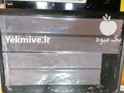 کیسه نایلون گوجه سبز و آلوچه در ابرکوه در گروه خرید و فروش بسته بندی نایلونی در یکمیوه -عکس2