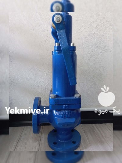 مرکز فروش شیر سوپاپ اطمینان چدنی در اصفهان در گروه خرید و فروش اتصالات و تجهیزات آبیاری در یکمیوه -عکس1