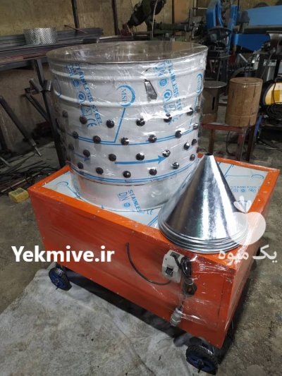 فروش دستگاه پرکن مرغ همه کاره در اهواز در گروه تجهیزات مرغداری در یکمیوه -عکس1
