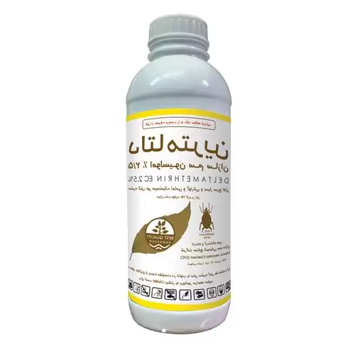 قیمت خرید عرضه سم حشره کش در بجنورد در گروه خرید و فروش انواع سم در یکمیوه -عکس1