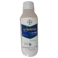 فروش سم حشره کش موونتو در گروه خرید و فروش انواع سم در یکمیوه