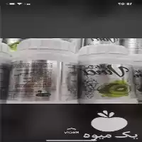 قیمت خرید سم مستر داوینچی اصل در رشت در گروه خرید و فروش انواع کود کشاورزی در یکمیوه