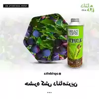 قیمت خرید حشره کش دلتامترین در ساری در گروه خرید و فروش انواع سم در یکمیوه