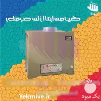 رطوبت ساز التراسونیک در اصفهان در گروه خرید و فروش رطوبت ساز در یکمیوه