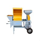 دستگاه چند کاره آسیاب غلات علوفه در گروه خرید و فروش خردکن در یکمیوه