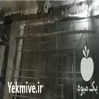 فروش ورق ژئوممبران در مشهد در گروه خرید و فروش ژئوممبران و ژئوتکستایل در یکمیوه