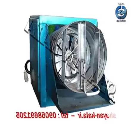 قیمت خرید رطوبت ساز پروانه ای در اهواز در گروه خرید و فروش رطوبت ساز در یکمیوه -عکس1