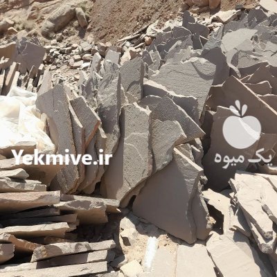 اجرای سنگ لاشه فروش سنگ لاشه در گروه سازنده در یکمیوه -عکس1