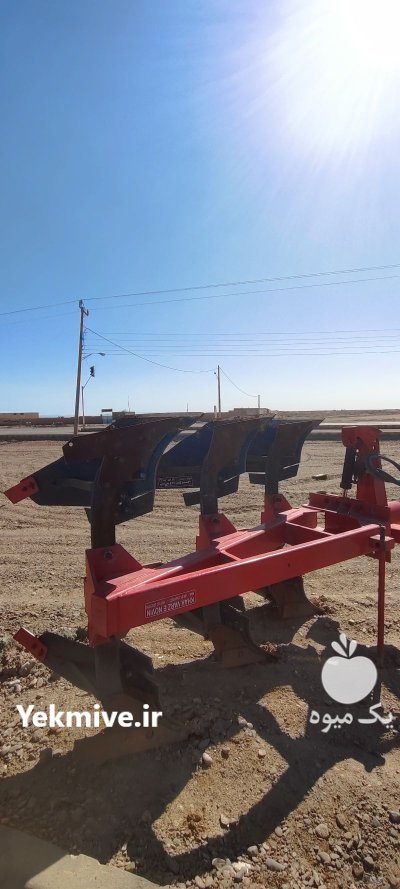 گاو آهن برگردان خیش دوطرفه 399 در هرند در گروه خرید و فروش گاوآهن در یکمیوه -عکس1