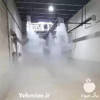 فروش رطوبت ساز التراسونیک 5400 در گروه خرید و فروش رطوبت ساز در یکمیوه