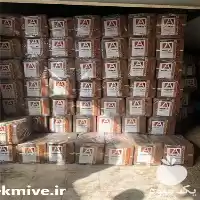 فروش کوکوپیت سریلانکایی آراوا در تهران در گروه خرید و فروش انواع کود کشاورزی در یکمیوه