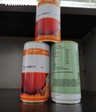 فروش بذر گوجه فضای باز وارداتی در رشت در گروه خرید و فروش بذر گوجه در یکمیوه