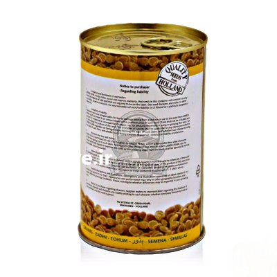 بذر گوجه فرنگی تی دی TD در کرمان  در گروه خرید و فروش بذر گوجه در یکمیوه -عکس3