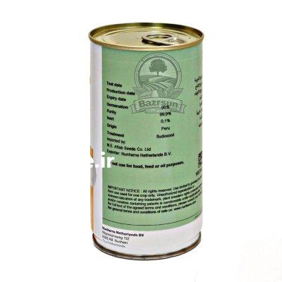 بذر گوجه جودیویس نانهمز در تهران در گروه خرید و فروش بذر گوجه در یکمیوه -عکس2