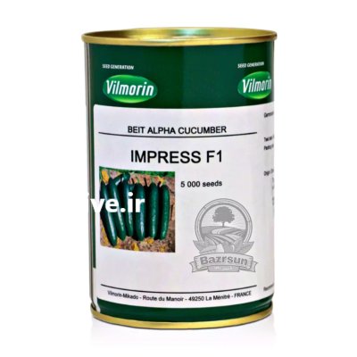 بذر خیار ایمپرس ویلمورین در تهران در گروه خرید و فروش بذر خیار در یکمیوه -عکس1