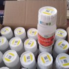 فروش سم کانسیل BAYER آلمان سم در خرم آباد در گروه خرید و فروش انواع سم در یکمیوه