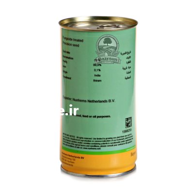 بذر پیاز سفید دلفارد اماسیدز در گروه خرید و فروش بذر پیاز در یکمیوه -عکس2