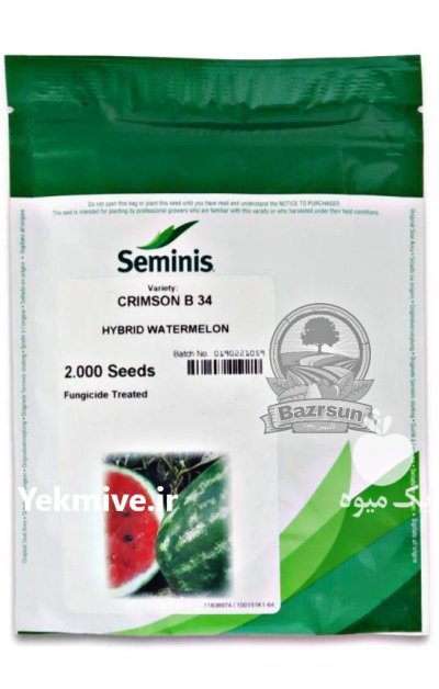 بذر هندوانه بی 34.34 سمینیس در گروه خرید و فروش بذر هندوانه در یکمیوه -عکس1