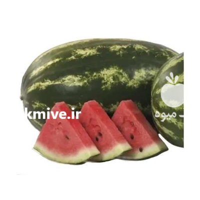 بذر هندوانه بی 34.34 سمینیس در گروه خرید و فروش بذر هندوانه در یکمیوه -عکس2