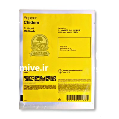 بذر فلفل دلمه پلاتو سمینیس در گروه خرید و فروش بذر فلفل در یکمیوه -عکس3