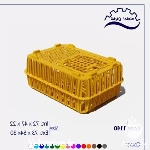 فروش سبد حمل مرغ زنده و بلدرچین در گروه خرید و فروش انواع سبد در یکمیوه -عکس1