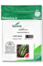 بذر هندوانه بی 32.32 سمینیس در ارومیه در گروه خرید و فروش بذر هندوانه در یکمیوه