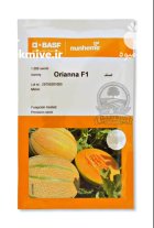 بذر ملون خربزه اوریانا نانهمز در گروه خرید و فروش بذر ملون در یکمیوه