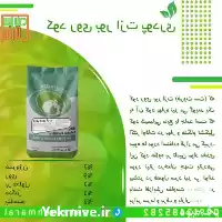 قیمت و فروش خاک فروت ست در تهران در گروه خرید و فروش انواع کود کشاورزی در یکمیوه