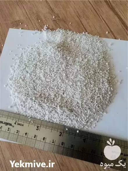 قیمت خرید عمده پرلیت کشاورزی در گروه خرید و فروش انواع کود کشاورزی در یکمیوه -عکس1