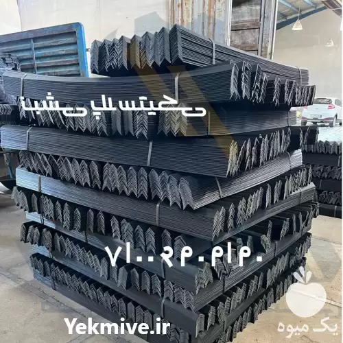 قیمت خرید نبشی پلاستیکی راهی جدید در تهران در گروه انواع بسته بندی محصول در یکمیوه -عکس1