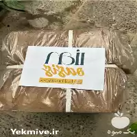 تامین و فروش کوکوپیت به سراسر در گروه خرید و فروش انواع کود کشاورزی در یکمیوه