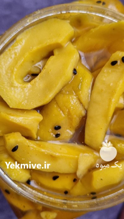 ترشی انبه ترشی انبه در گروه محصولات ترشی در یکمیوه -عکس2