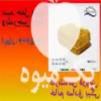 قیمت خرید قفس حمل مرغ زنده در تهران در گروه تجهیزات مرغداری در یکمیوه