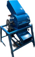 دستگاه خردکن چغندر صنعتی در پاتاوه در گروه خرید و فروش دستگاه چغندر در یکمیوه