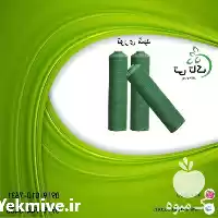 قیمت خرید توری سایبان سبز درصد در تهران در گروه خرید و فروش توری گلخانه در یکمیوه