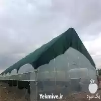 فروش توری سایبان گلخانه در مشهد در گروه خرید و فروش توری گلخانه در یکمیوه