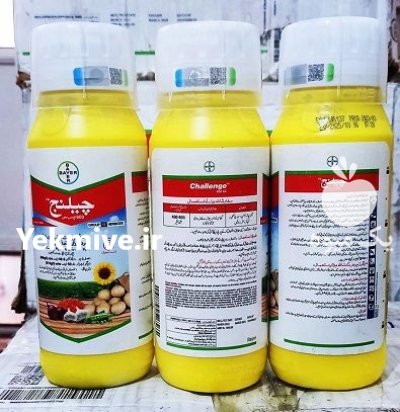 فروش سم علفکش چلنج بایر المان در گروه خرید و فروش انواع سم در یکمیوه -عکس1